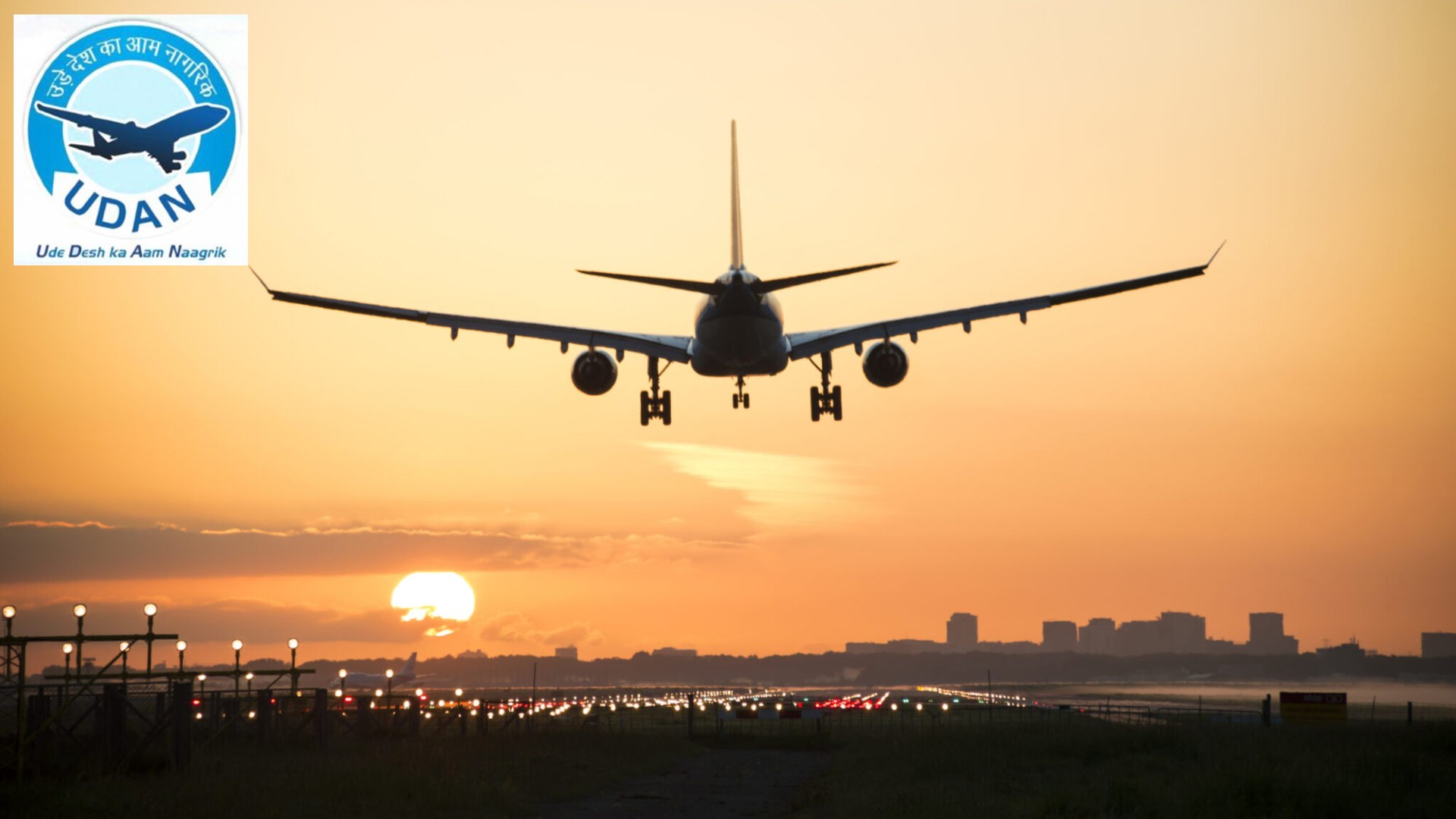 UDAN Scheme: ఉడాన్‌ పథకం ఘనత. ఐదేళ్లలో లక్షన్నరకు పైగా విమానాలు ప్రారంభం.