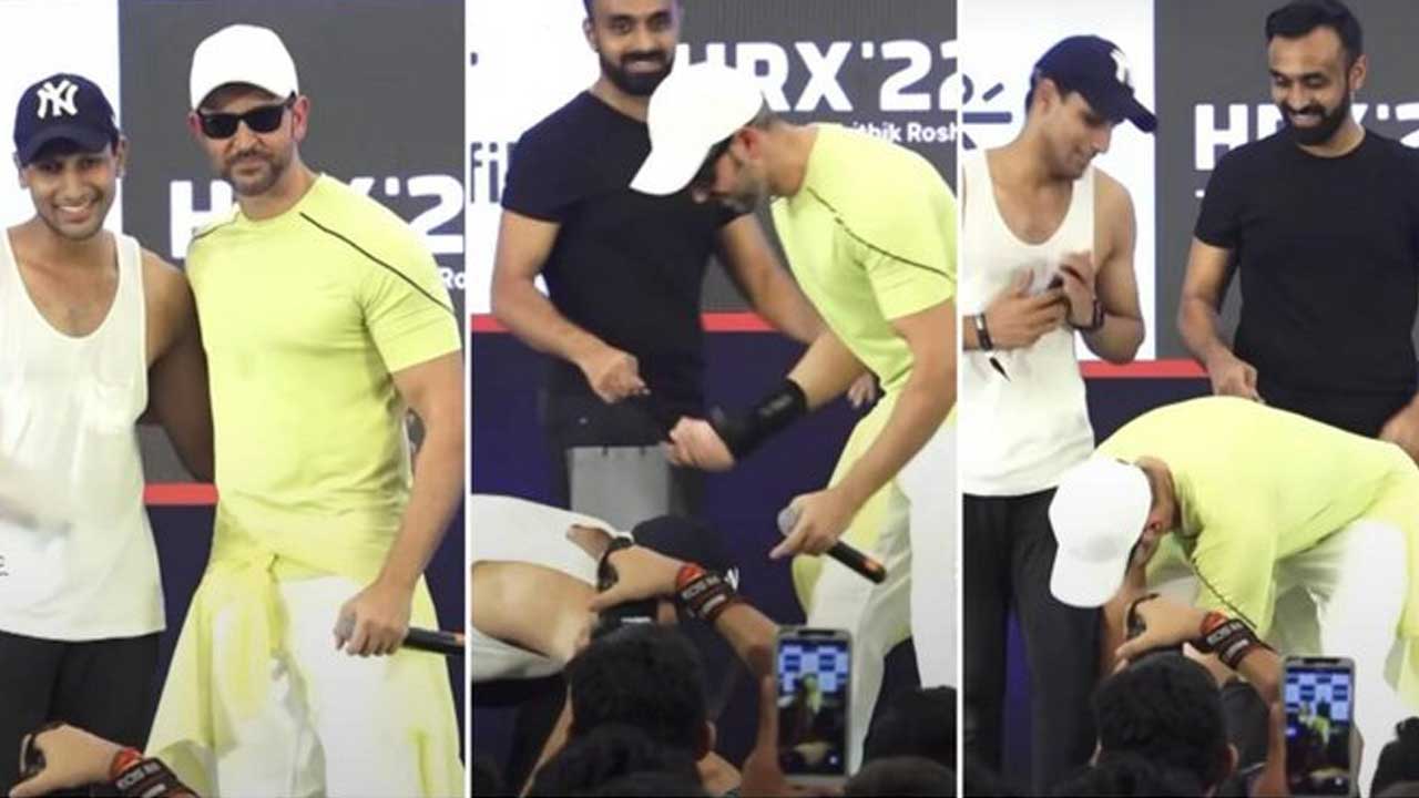 Hrithik Roshan: అందరి ముందు స్టేజిపై అతని కాళ్లు పట్టుకున్న స్టార్ హీరో.. అసలేమైంది..?