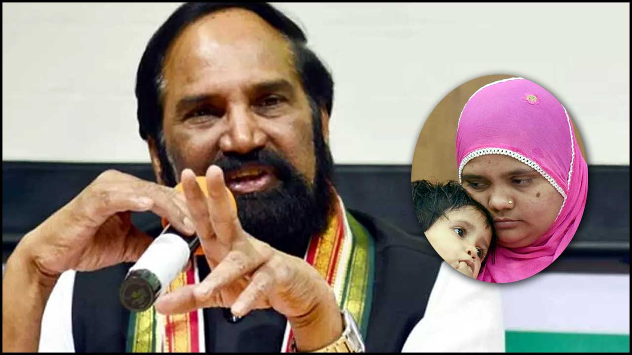 Uttam Kumar Reddy: రేపిస్టులను విడుదల చేసి.. బీజేపీ తప్పుడు సంకేతాలిచ్చింది