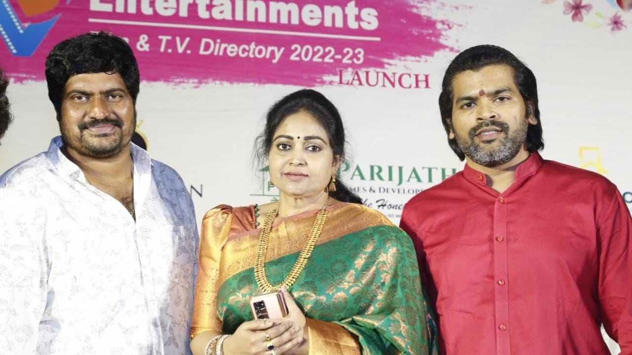 VB Entertainment: ‘సమాచార దర్శిని’ సీతారామశాస్త్రికి అంకితం