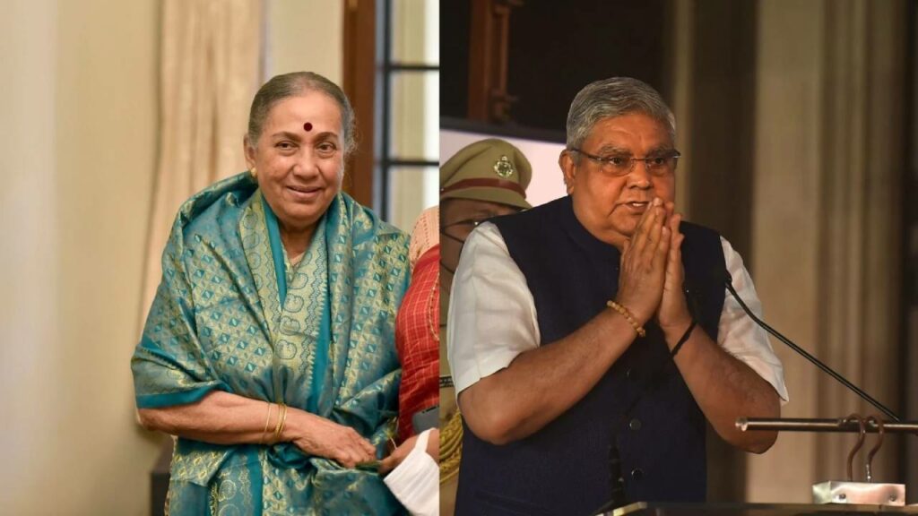 Vice President Election 2022