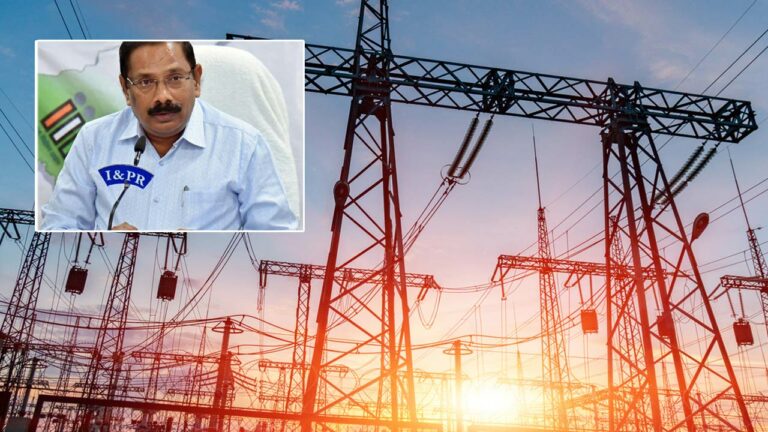 Power Purchase: నిషేధిత జాబితాలో ఏపీ లేదు.. క్లారిటీ ఇచ్చిన ఇంధనశాఖ