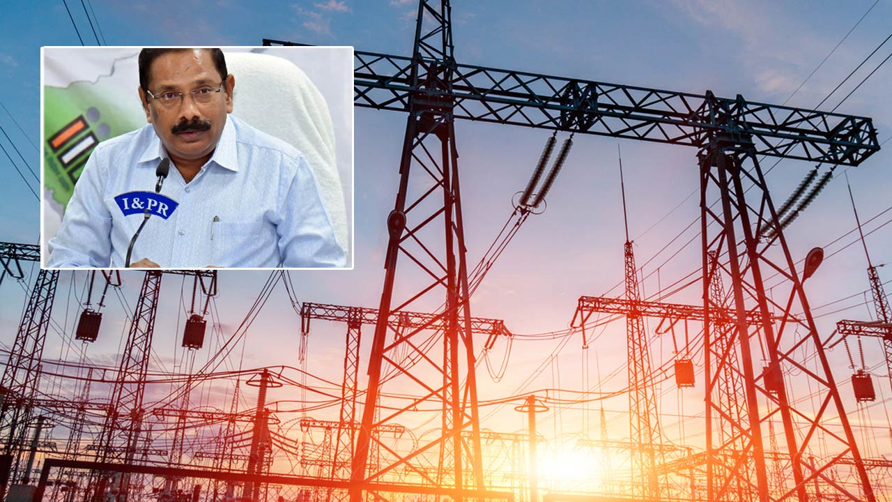 Power Purchase: నిషేధిత జాబితాలో ఏపీ లేదు.. క్లారిటీ ఇచ్చిన ఇంధనశాఖ