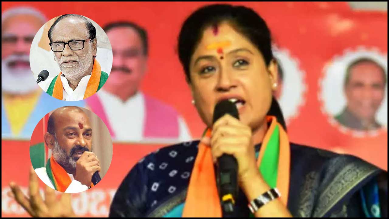Vijayashanti: బీజేపీపై రివర్స్ ఎటాక్.. వాళ్లను పాతరేస్తే బెటర్