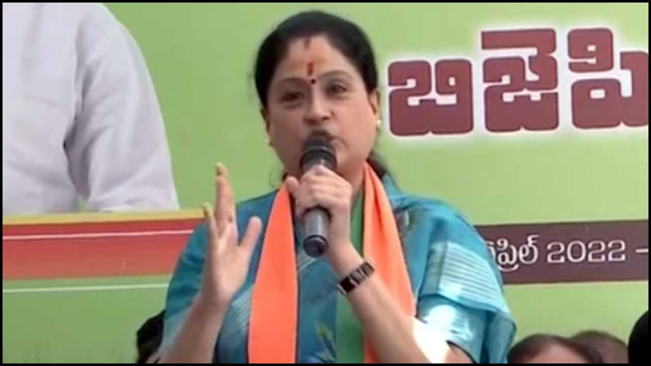 Vijayashanti: కేసీఆర్ BBCకి ఎవరూ లొంగొద్దు.. ఆయనకు బుద్ధి చెప్పండి - NTV  Telugu