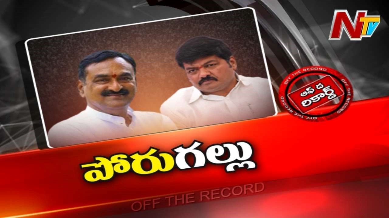 Warangal Politics : ఆ జిల్లాలో అయన విసిరిన సవాల్ ను ఈయన స్వీకరిస్తారా.? లేక లైట్ తీసుకుంటారా.?