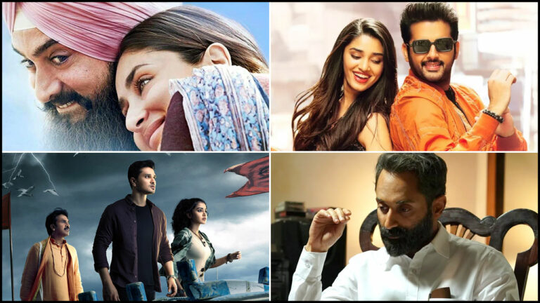 This Weekend Movies: ఈ వారంలో తెలుగు సినిమాలు!