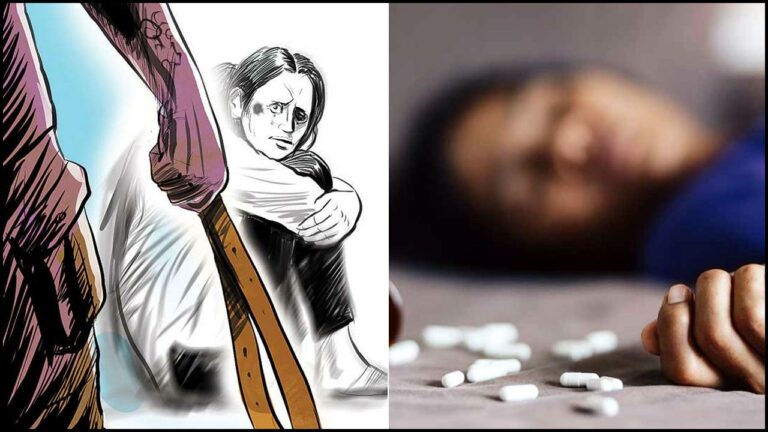 Wife Harassed By Husband: ప్రేమ పేరుతో ముంచేశాడు.. ఆ మహిళ ఏం చేసిందంటే?