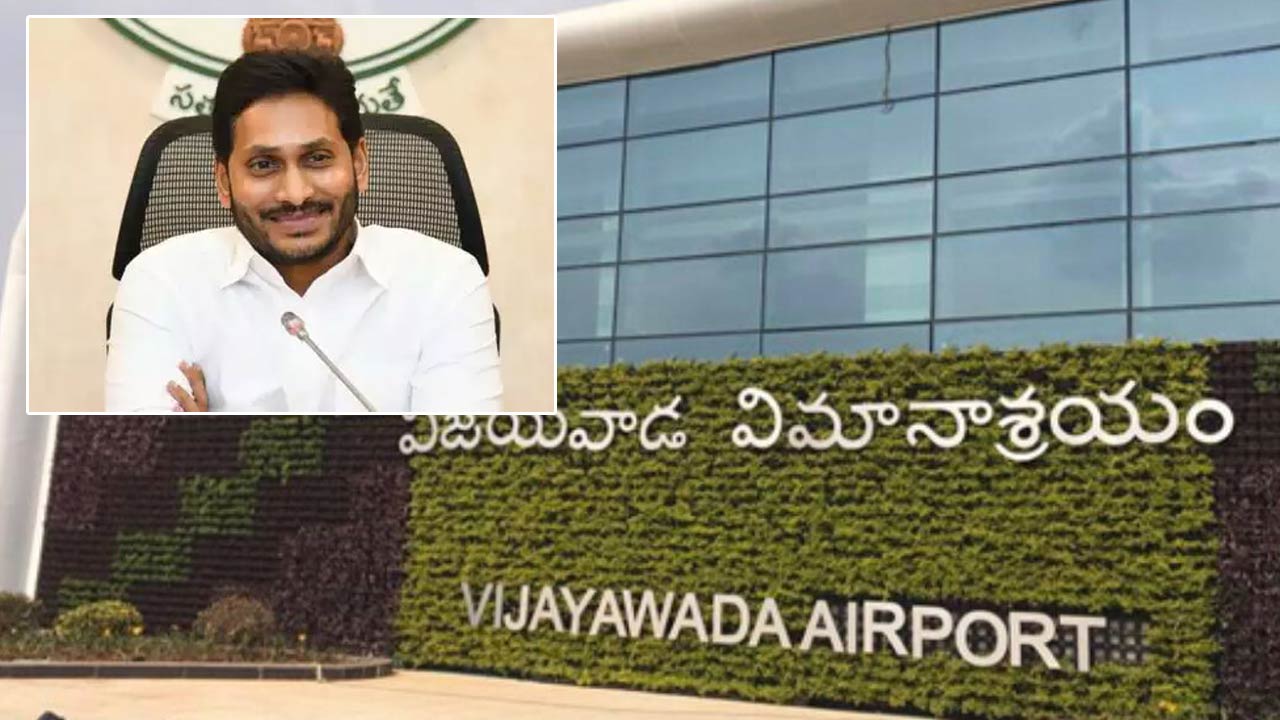AP Tourism: పర్యాటక రంగంపై సీఎం జగన్ ఫోకస్.. వారికి గుడ్‌న్యూస్‌..