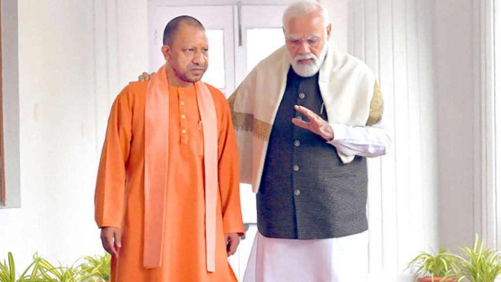 Yogi Oppose Modi