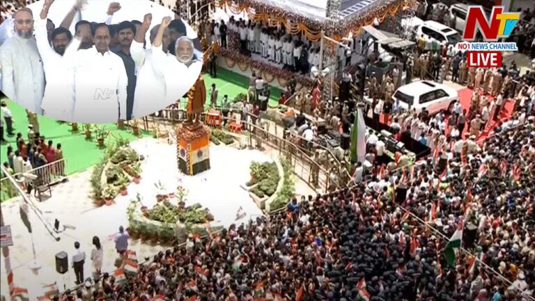 Independence Day Celebrations: తెలంగాణలో అద్భుత ఘట్టం.. సామూహిక గీతాలాపణతో సందడిగా నగరం