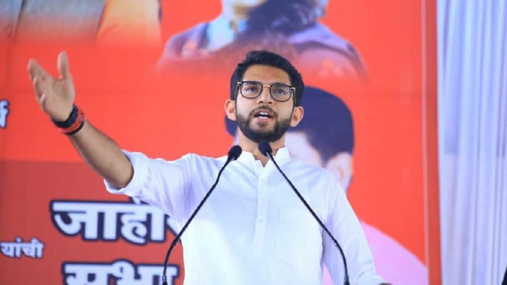 Aditya Thackeray