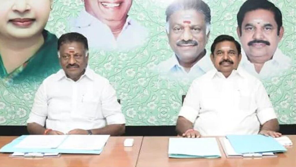 Aiadmk