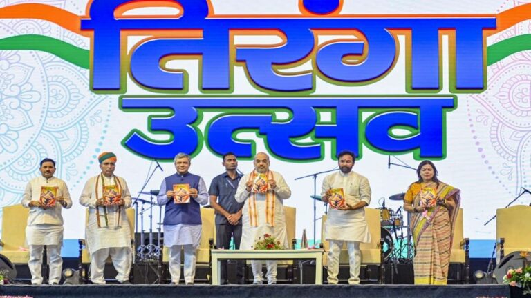 Amit Shah: మోదీ నాయకత్వంలో కొత్త భారత్ రూపుదిద్దుకోనుంది