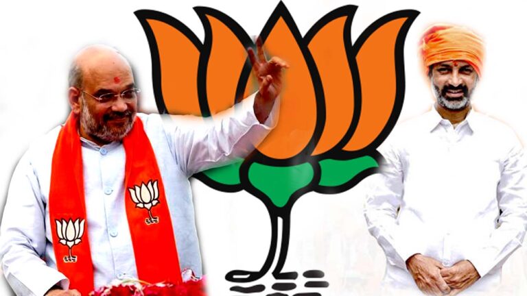 Incharge of BJP Bahiranga Sabha: మునుగోడులో అమిత్ షా సభకు ఇంఛార్జీలు వీరే..!