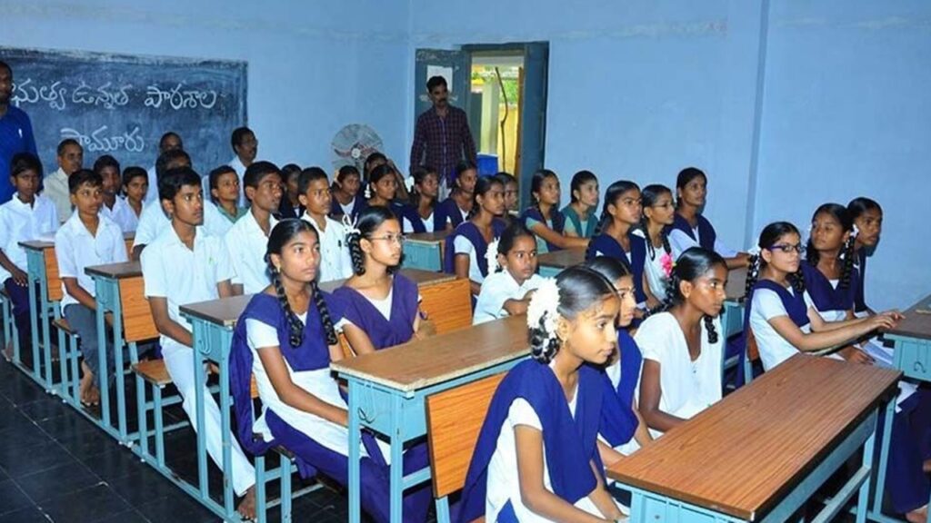 Andhra Pradesh Schools