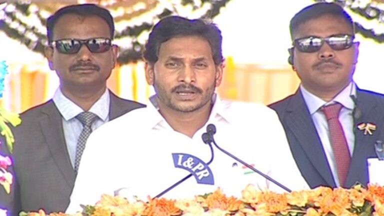 AP CM Jaganmohan Reddy: పింగళి వెంకయ్య రూపొందించిన జెండా భారతీయుల గుండె