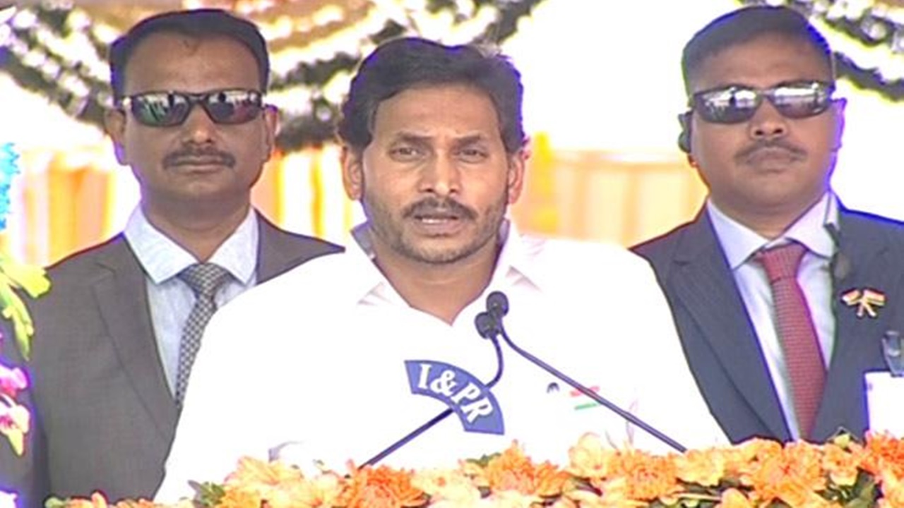 AP CM Jaganmohan Reddy: పింగళి వెంకయ్య రూపొందించిన జెండా భారతీయుల గుండె