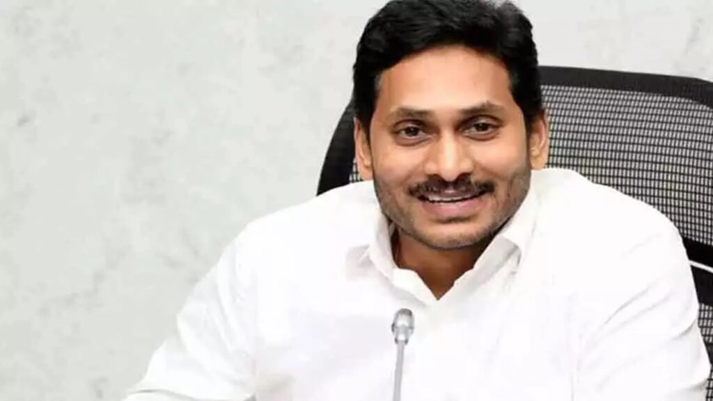 Ap Cm Jagan