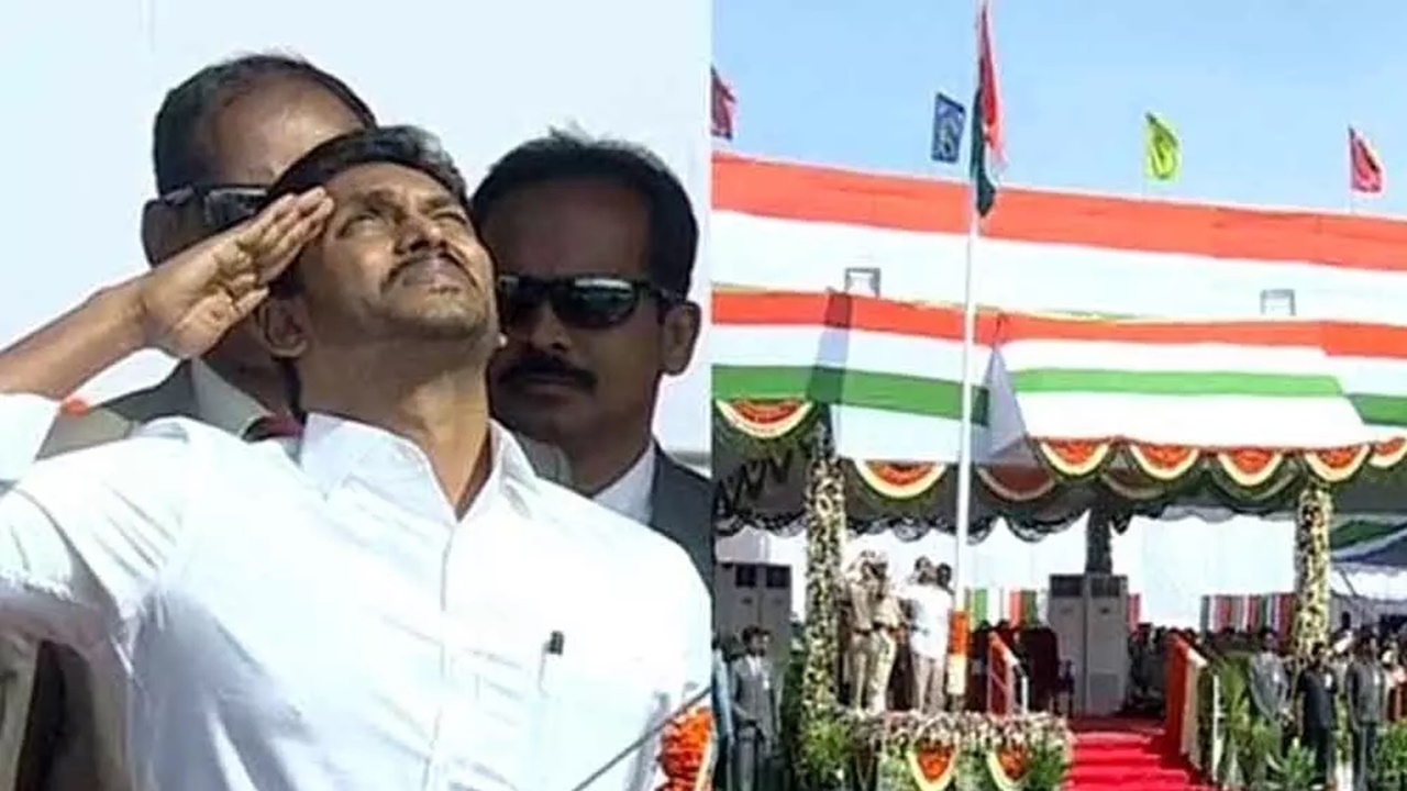 AP CM Jaganmohan Reddy: త్రివర్ణ పతాకాన్ని ఆవిష్కరించిన సీఎం జగన్