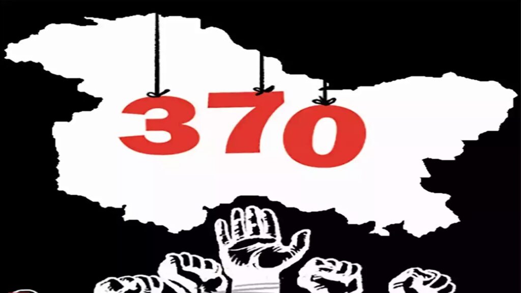 Article 370
