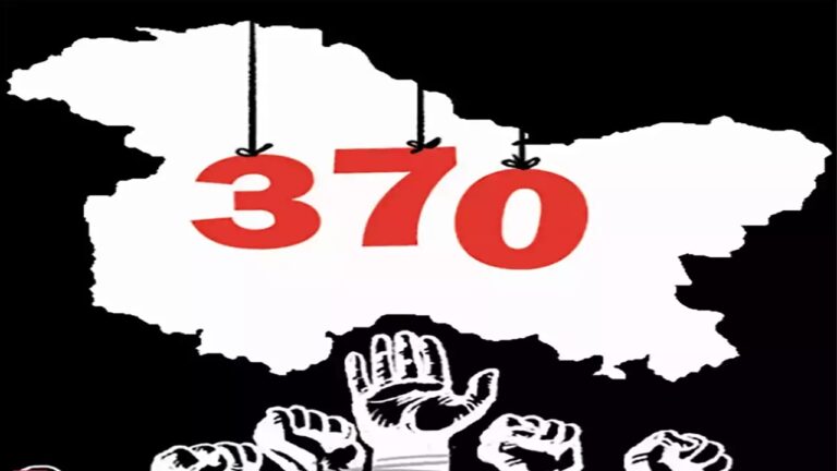 Article 370: ఆర్టికల్ 370 రద్దు@ మూడేళ్లు.. భారత్ పరువు తీసేందుకు సిద్ధమైన పాక్!