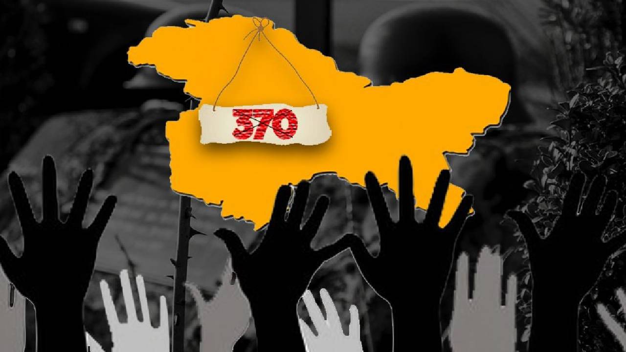 Jammu Kashmir: ఆర్టికల్ 370 రద్దు తర్వాత 88 శాతం తగ్గిన శాంతి భద్రతల సమస్యలు