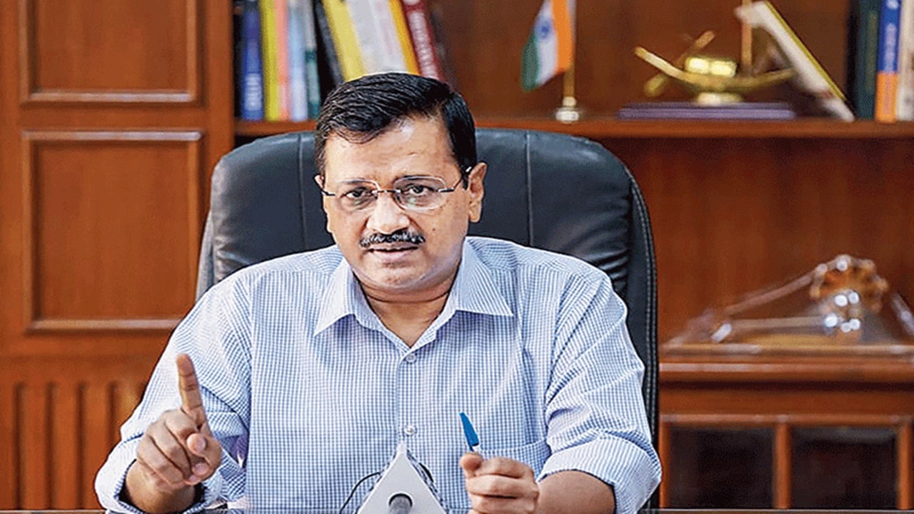 Arvind Kejriwal: సీబీఐ విచారణను స్వాగతిస్తున్నాం