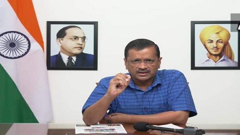 Arvind Kejriwal: జాతీయ మిషన్‌లో చేరాలని మిస్డ్ కాల్ ప్రచారాన్ని ప్రారంభించిన కేజ్రీవాల్