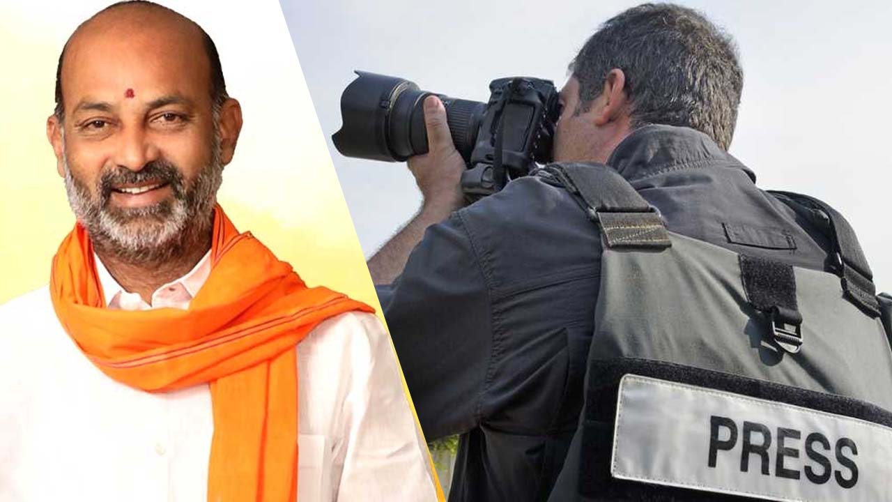 Praja Sangrama Yatra: మీడియా ఫోటో గ్రాఫర్లను సన్మానించనున్న బండి సంజయ్