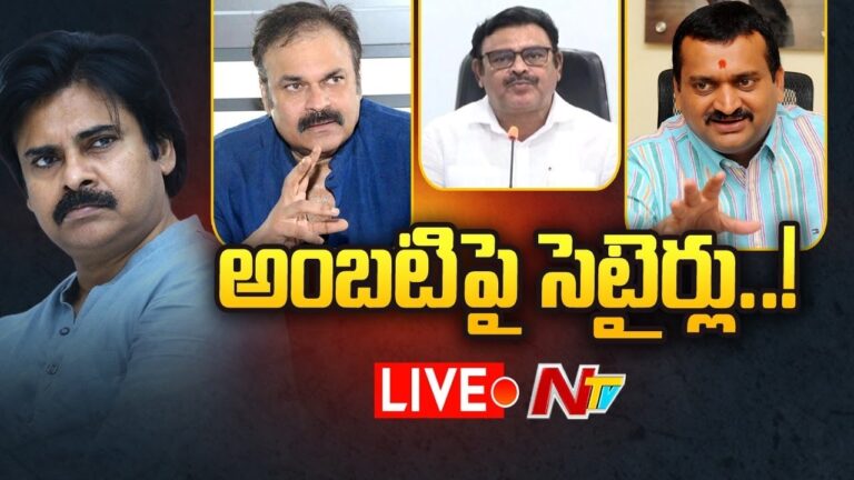 Bandla Ganesh: రంభల రాంబాబు గారికి త్వరలో మా సార్ సమాధానం చెప్తారు