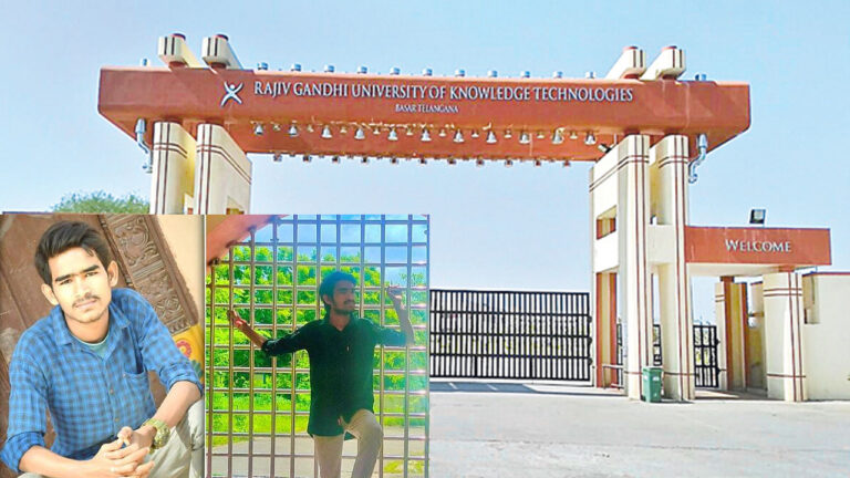 Basara IIIT: నేడు విశ్వవిద్యాలయాలు బంద్‌.. ఓయూ JAC పిలుపు