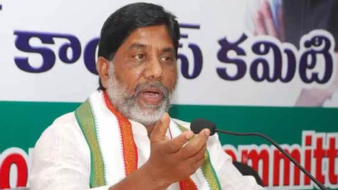 Bhatti Vikramarka : కాంగ్రెస్ పార్టీ ని నిలబెట్టుకోవాల్సిన అవసరం ఉంది