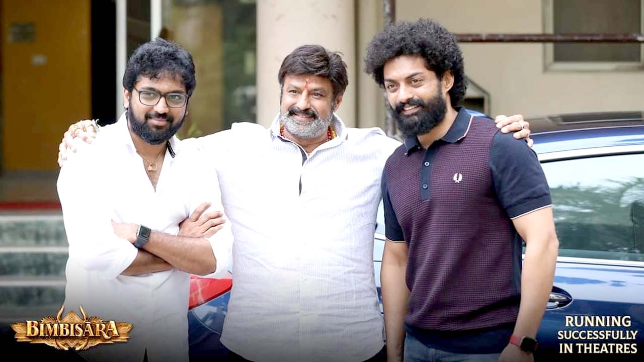 Balakrishna Watches Bimbisara: క‌ళ్యాణ్‌రామ్‌ ను పొగడ్తలతో ముంచెత్తిన నటసింహం..!