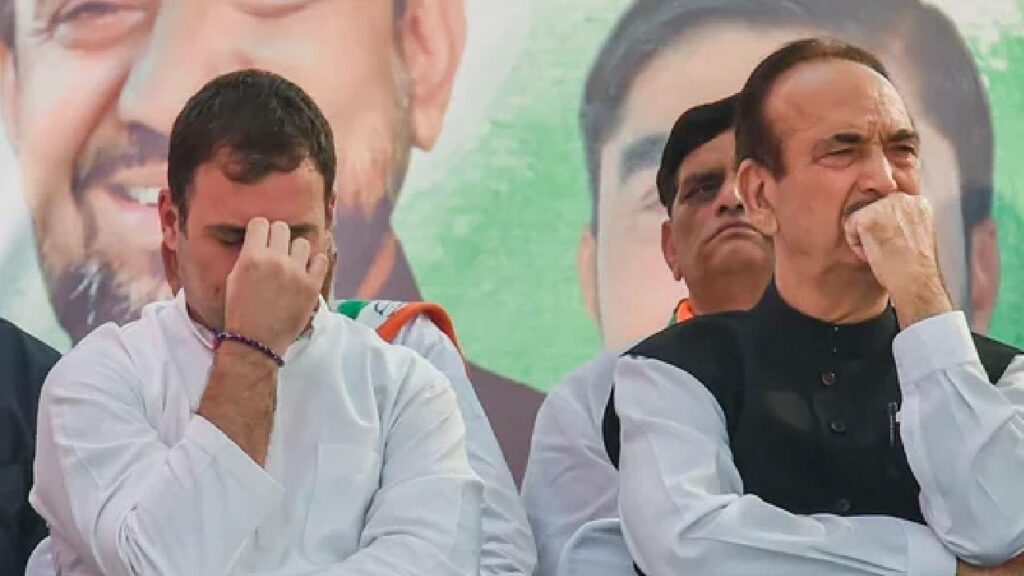Big Exits In Congress Party