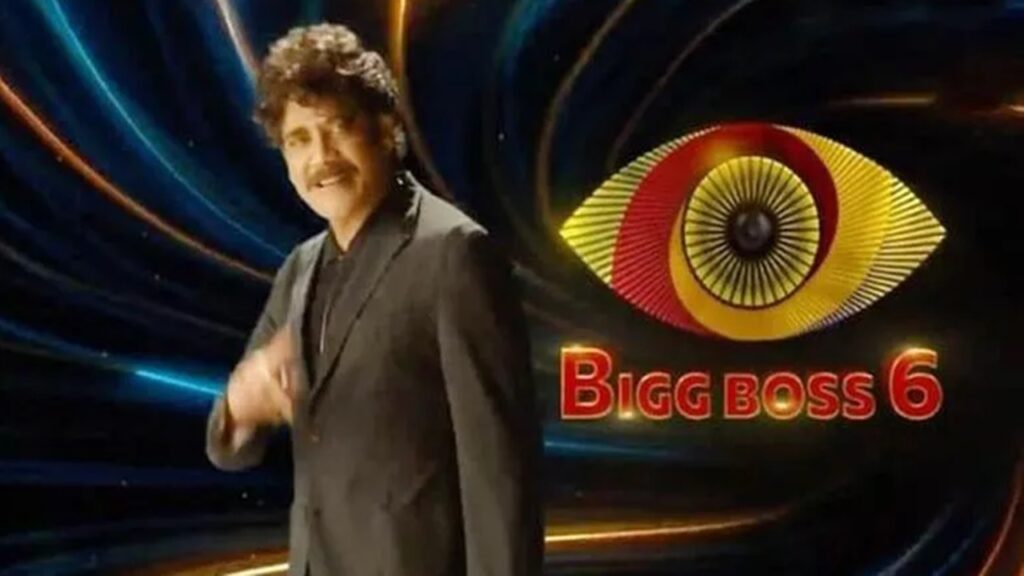 Bigboss 6