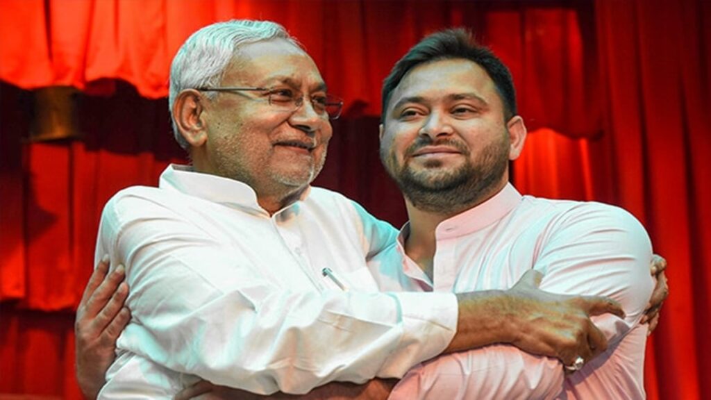 Bihar Cabinet