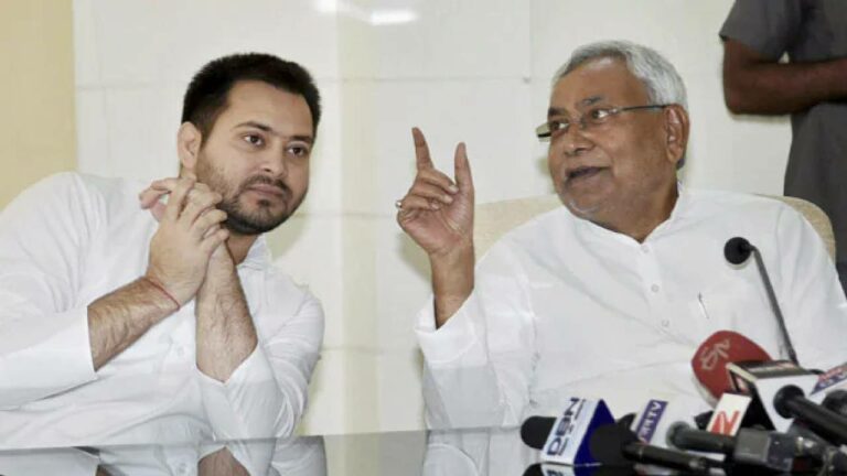 Bihar Political Crisis: బీజేపీకి నితీష్ కుమార్ గుడ్ బై.. ఆర్జేడీతో కలిసి ప్రభుత్వం