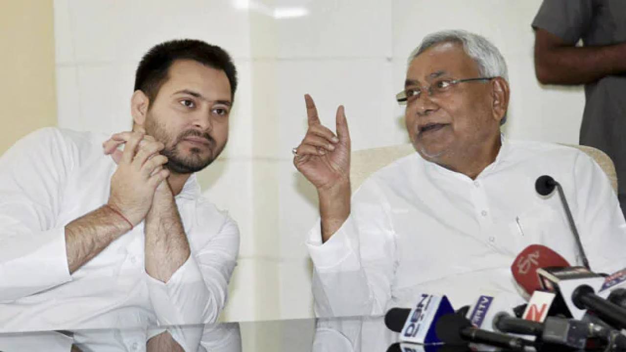 Bihar Political Crisis: బీజేపీకి నితీష్ కుమార్ గుడ్ బై.. ఆర్జేడీతో కలిసి ప్రభుత్వం