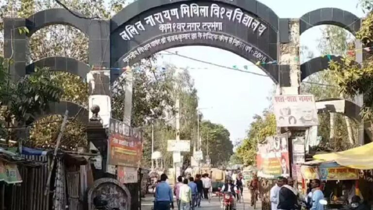 Student Gets 151 Out Of 100 Marks: వందకు 151 మార్కులు.. స్పందించిన బీహార్ విద్యాశాఖ మంత్రి