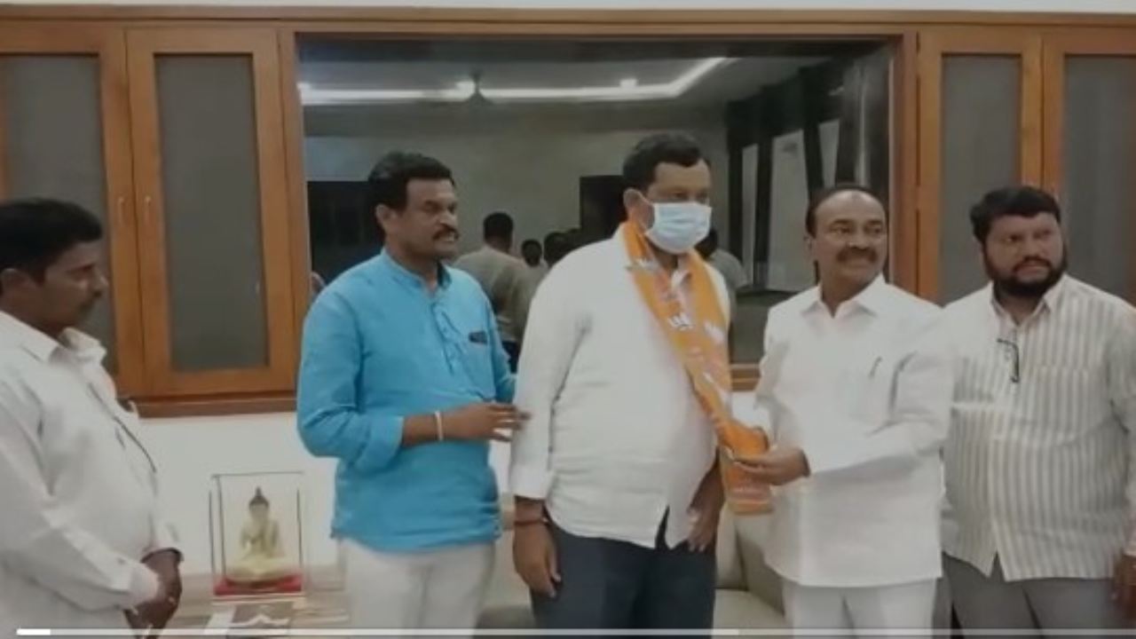 Bjp Operation Akarsh: టీఆర్ఎస్ నుంచి బీజేపీలోకి వలసల పర్వం