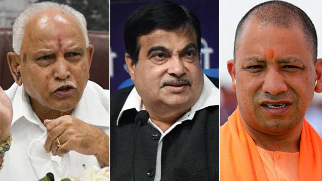 BJP: బీజేపీ పార్లమెంటరీ బోర్డ్, ఎన్నికల కమిటీ ప్రకటన.. యోగి, గడ్కరీకి నోప్లేస్