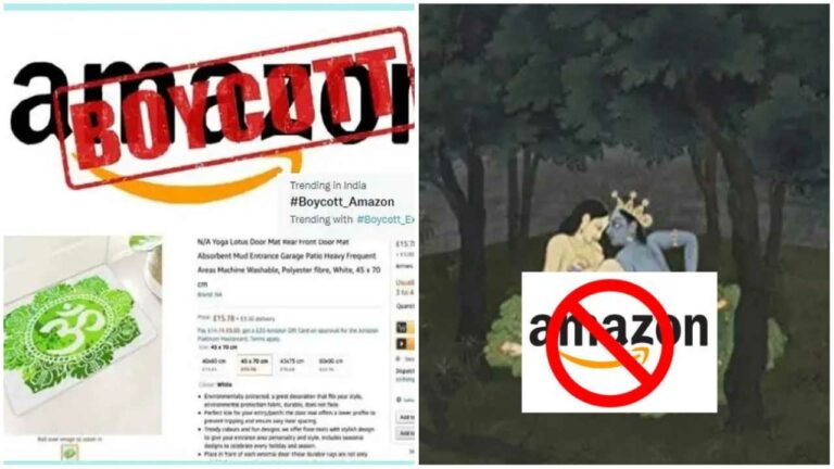 Boycott Amazon: శ్రీకృష్ణుడిని అవమానించిన అమెజాన్.. బాయ్‌కాట్ చేయాలంటూ డిమాండ్
