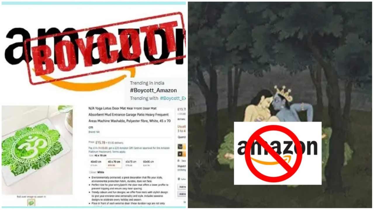 Boycott Amazon: శ్రీకృష్ణుడిని అవమానించిన అమెజాన్.. బాయ్‌కాట్ చేయాలంటూ డిమాండ్