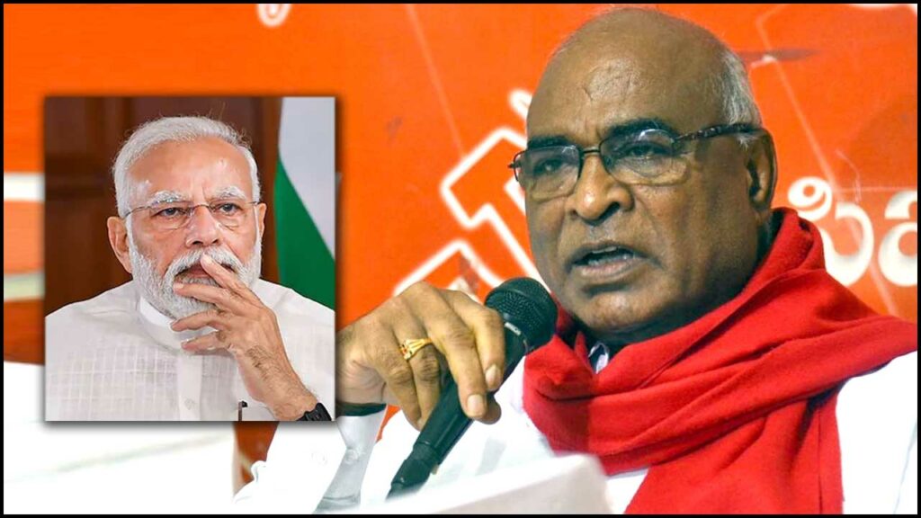 Chada Venkat Reddy On Modi