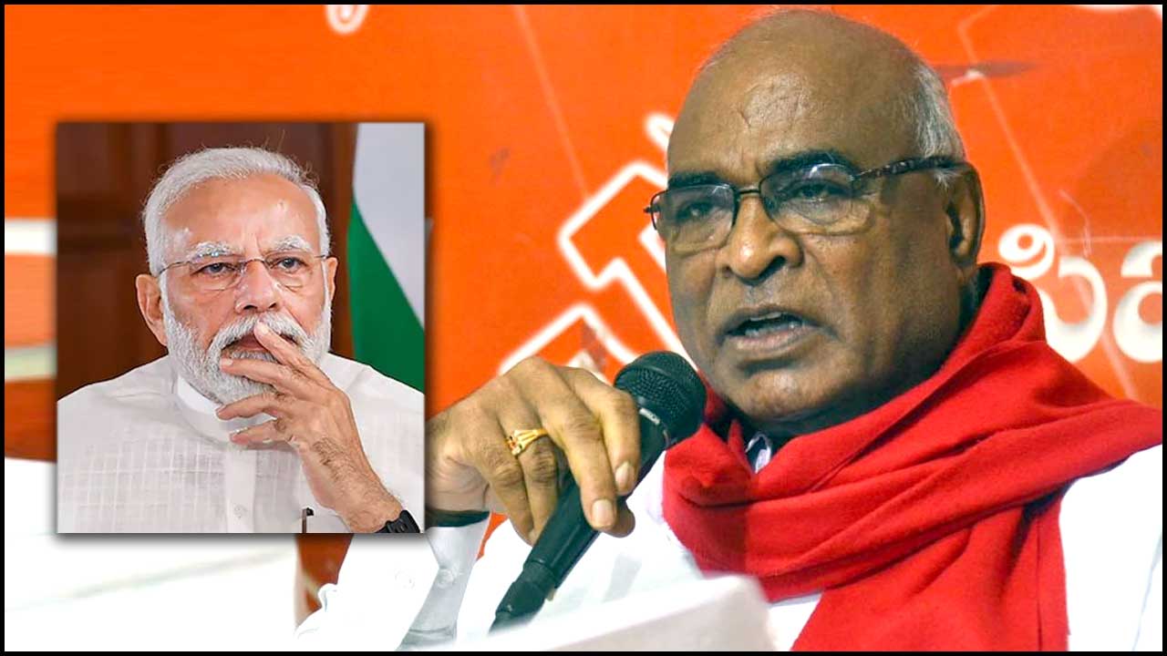 Chada Venkat Reddy: అధికారం కోసం తెలంగాణ చరిత్రను బీజేపీ వక్రీకరిస్తోంది