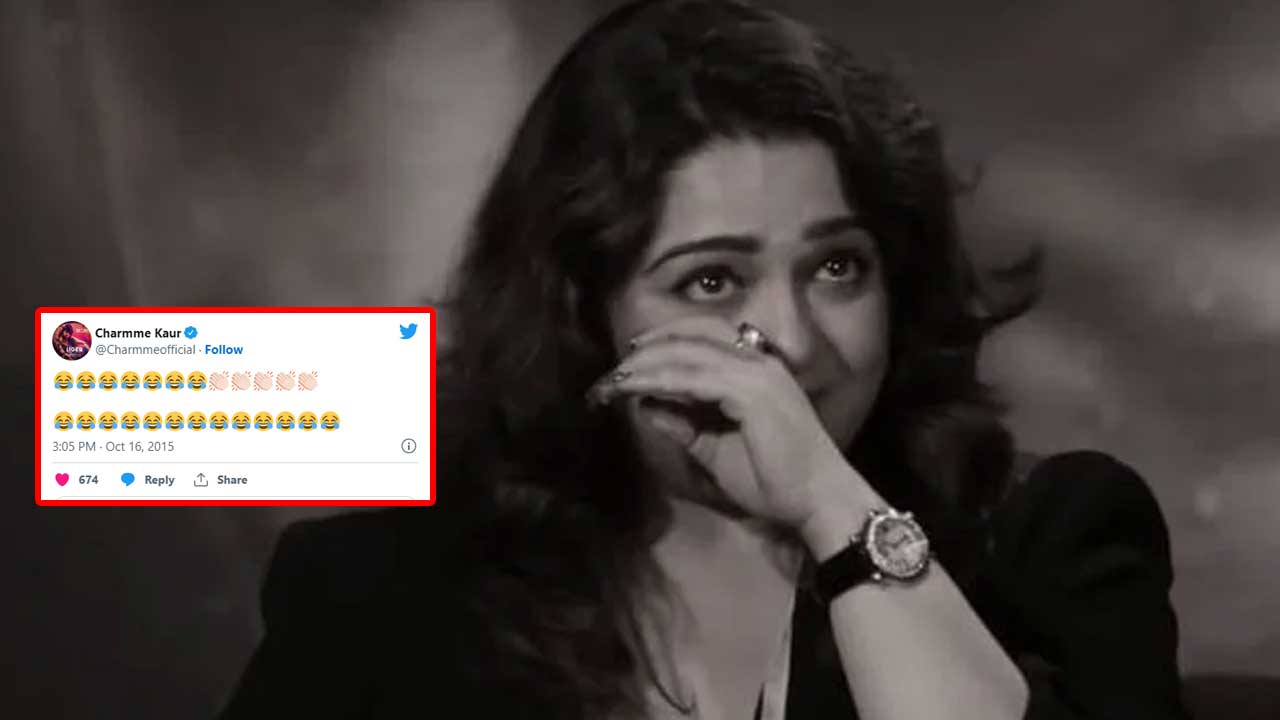 Charmme Kaur: ఆ పనిచేసి అడ్డంగా దొరికిన ఛార్మీ.. ఆడేసుకుంటున్న నెటిజన్స్