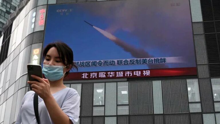 China-Taiwan Issue: తైవాన్ పైకి మిస్సైళ్లను ప్రయోగించిన చైనా.. జపాన్ ఆందోళన