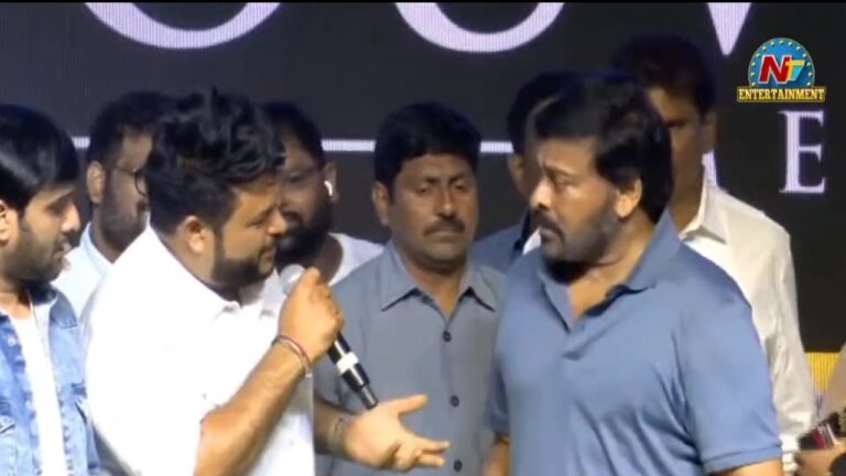 Chiranjeevi Hospital: సినీ కార్మికుల కోసం కొణిదెల ఆస్పత్రి.. ఛారిటీ కోసం తమన్ మ్యూజిక్ ఈవెంట్