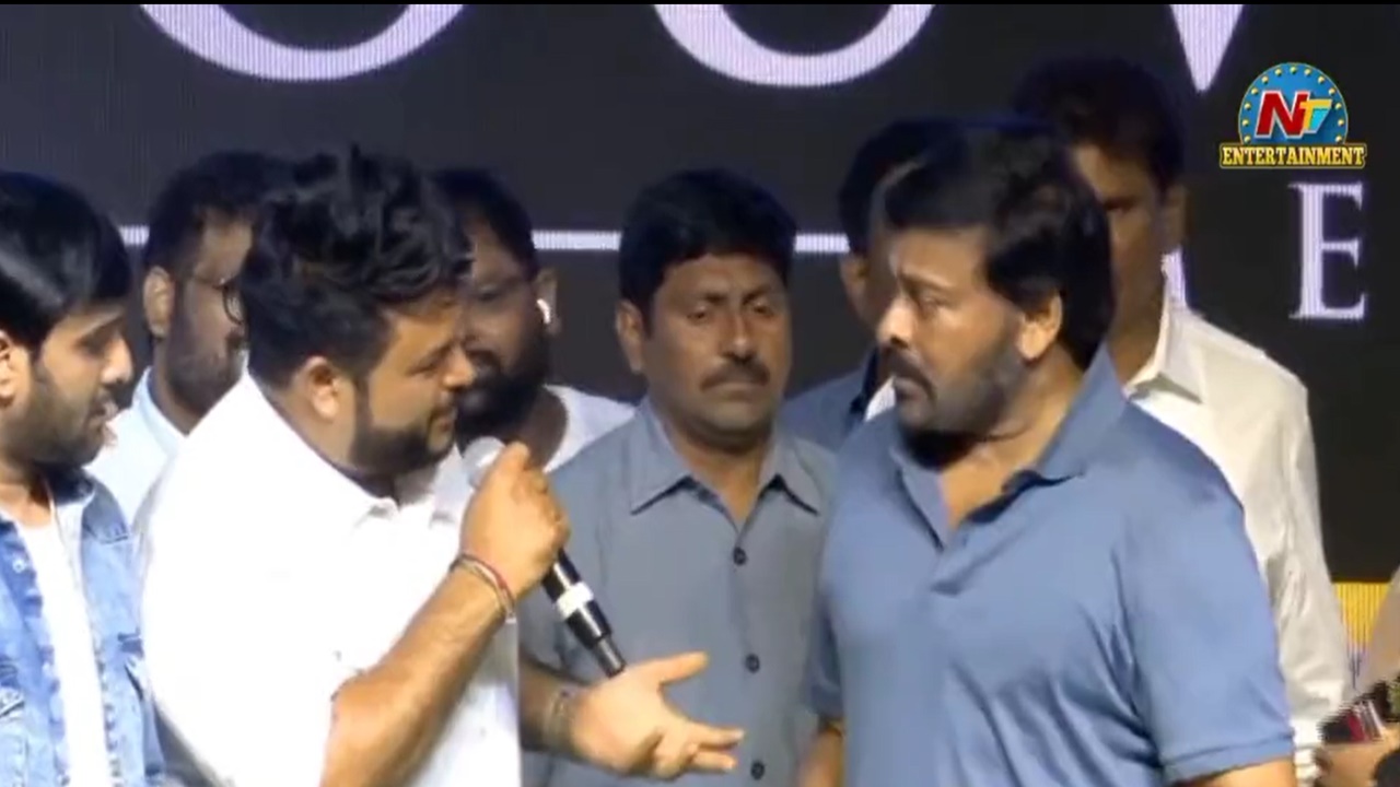 Chiranjeevi Hospital: సినీ కార్మికుల కోసం కొణిదెల ఆస్పత్రి.. ఛారిటీ కోసం తమన్ మ్యూజిక్ ఈవెంట్